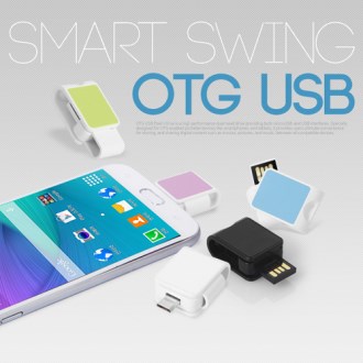 쥬비트 스마트 스윙 OTG USB 8G