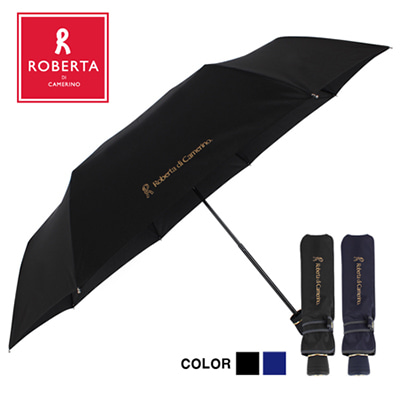 로베르따 3단 무지 우산