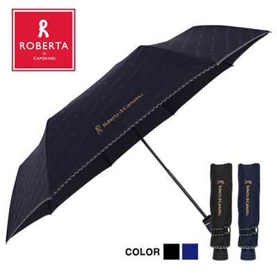 로베르따 3단 엠보 바이어스 우산