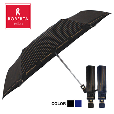 로베르따 3단 스트라이프 우산(완전자동)