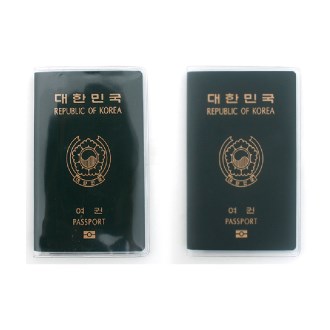 투명/반투명 여권커버 기본형