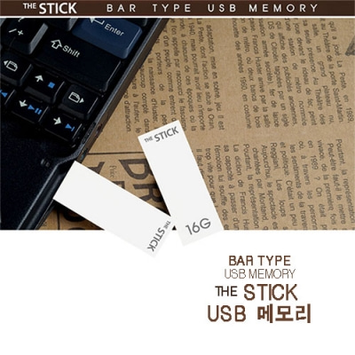 TheStick USB메모리 (8~128GB)