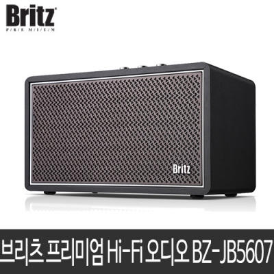 [브리츠] 프리미엄 Hi-Fi 오디오 플레이어 BZ-JB5607 [특판상품]