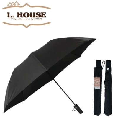 엘하우스 무표 2단 폰지 무지 우산