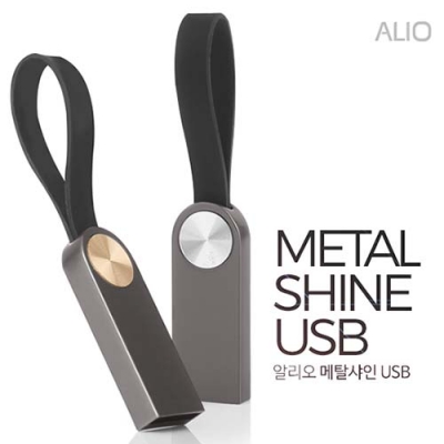 ALIO 메탈샤인 USB메모리 4G [특판상품]