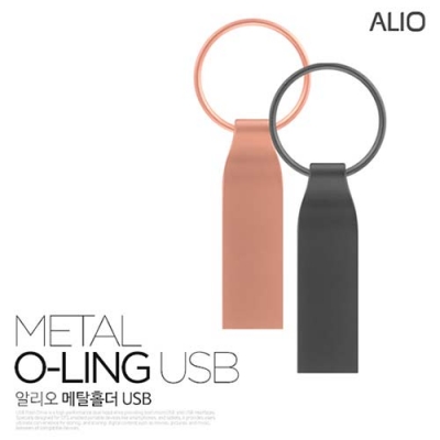 ALIO 메탈 O-RING USB메모리 4G [특판상품]