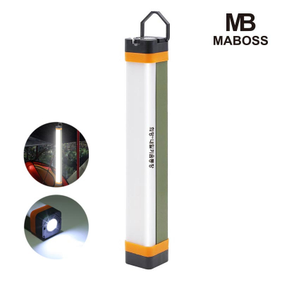 마보스 220mm 충전식 LED 스틱랜턴 (보조배터리겸용)