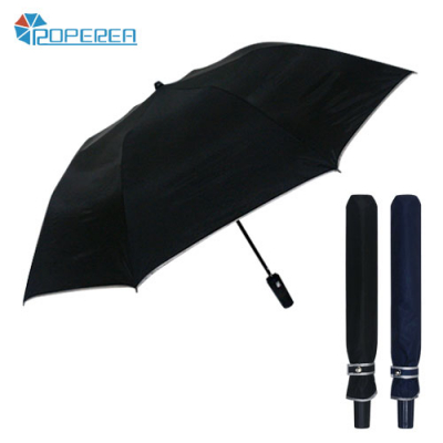RP 2단실버 우산