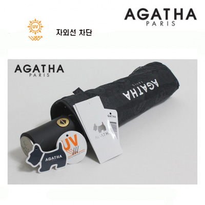 아가타3단 엠보완전자동우산,양산-자외선차단