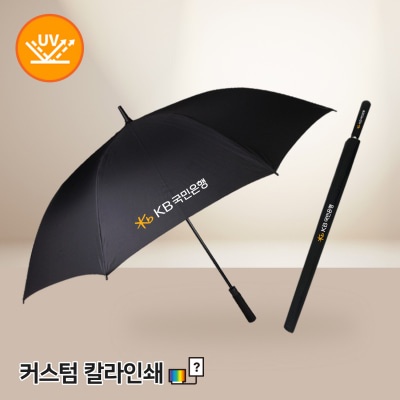 [칼라인쇄] 무표 75 무하직기 장우산