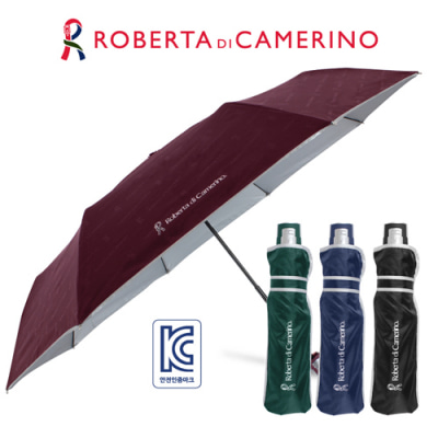 로베르타 3단수동 디롱 엠보실버 우산