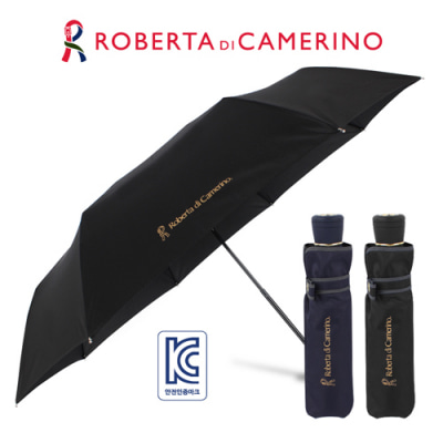 로베르타 3단수동 폰지무지 우산