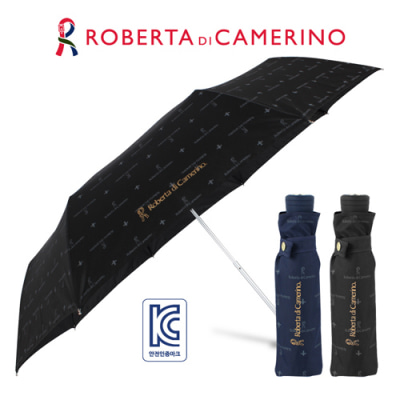 로베르타 3단수동 늄 클래식 우산