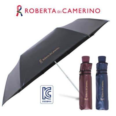 로베르타 3단수동 늄 메탈 우산