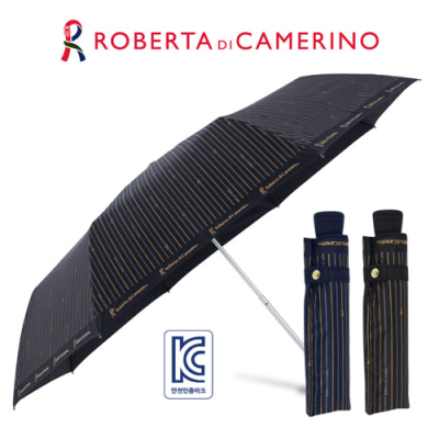 로베르타 3단수동 늄 스트라이프 우산