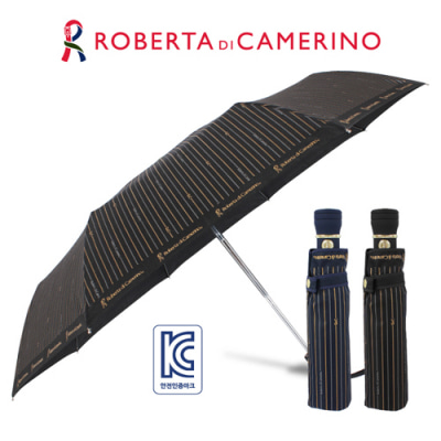 로베르타 3단 완전자동 스트라이프 우산