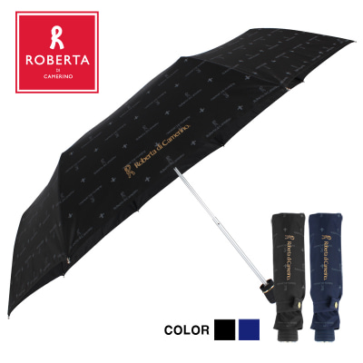 로베르따 3단 늄 클래식 우산