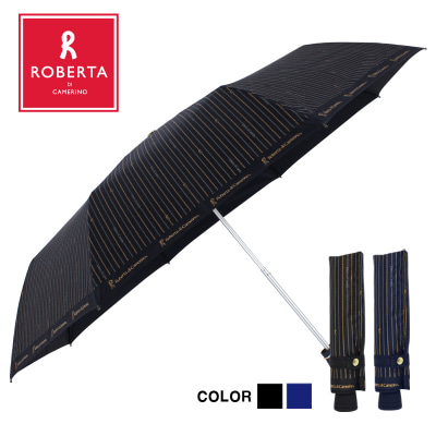 로베르따 3단 늄 스트라이프 우산
