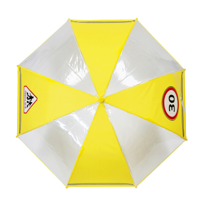 어린이 안전 우산